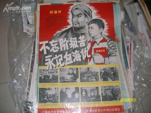 梅奥卫生科学学院文凭办理